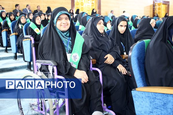 چهل و دومین مسابقه قرآن، عترت و نماز کشور در استان مازندران