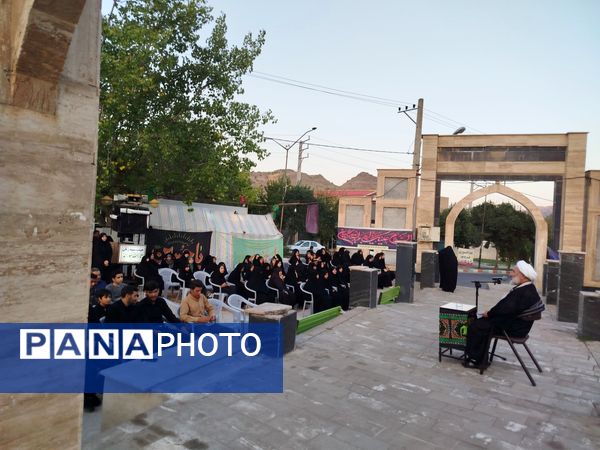 مراسم دعای استغاثه در شهرستان هوراند