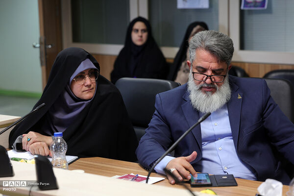 ستاد ملی گرامیداشت دفاع مقدس و مقاومت