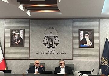تأکید بر تقویت همکاری‌ها برای بازاجتماعی‌سازی زندانیان در تهران