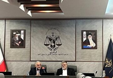 تأکید بر تقویت همکاری‌ها برای بازاجتماعی‌سازی زندانیان در تهران