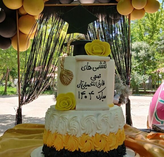 جشن فارغ التحصیلی پایه ششم مدرسه ضحی ۲ در پارک خانواده شیروان