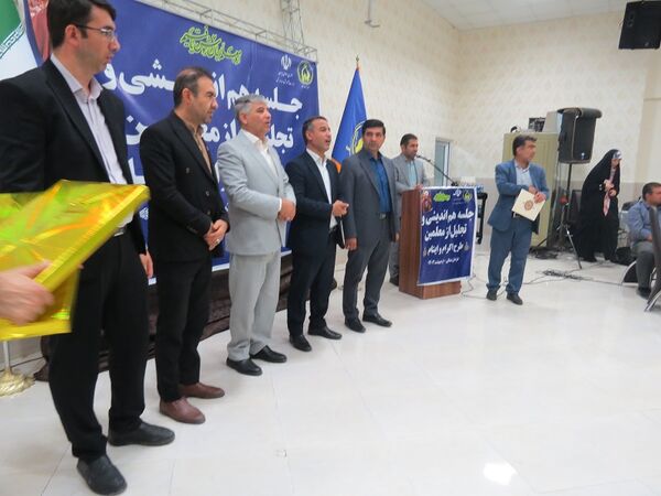 برگزاری تجلیل از همکاران طرح اکرام وایتام شهرستان بجنورد