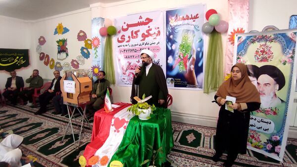 مشق همدلی و بخشندگی در گلوگاه 