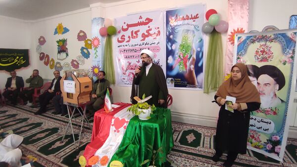 مشق همدلی و بخشندگی در گلوگاه 