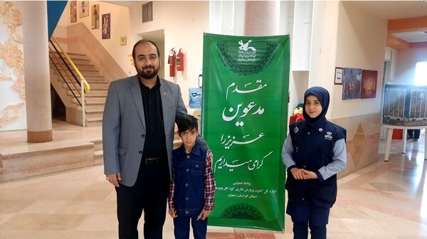 هم‌نشینی اعضای مراکز کانون پرورش فکری کودکان و نوجوانان در مشهد