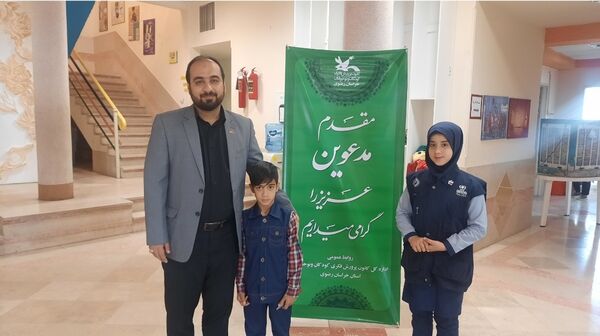 هم‌نشینی اعضای مراکز کانون پرورش فکری کودکان و نوجوانان در مشهد