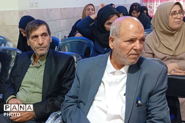 هم‌افزایی مؤسسان کودکستان‌های بهارستان یک 