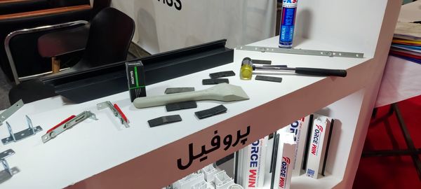 گشایش نمایشگاه صنعت ساختمان در بجنورد