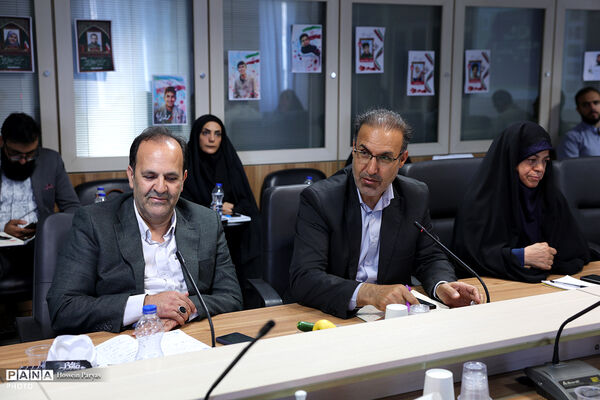 ستاد ملی گرامیداشت دفاع مقدس و مقاومت