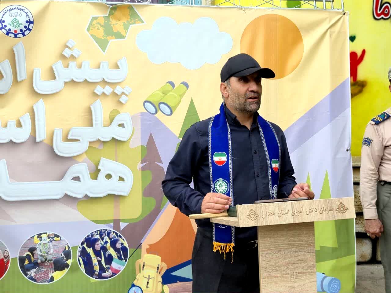 پیش‌اردوی ملی فرصت واقعی برای تمرین مهارت‌های زندگی است