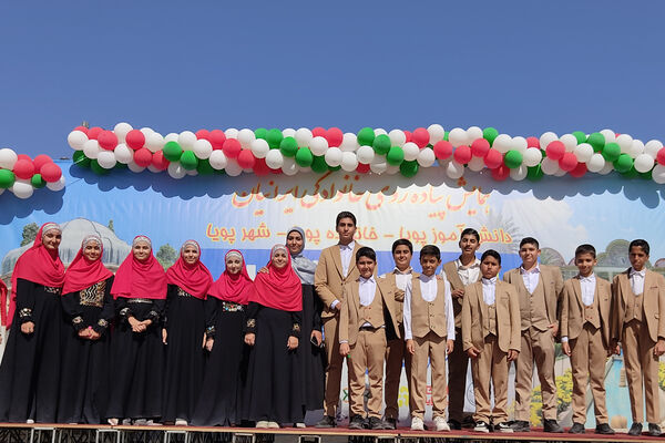 همایش پیاده‌روی خانوادگی در شیراز 
