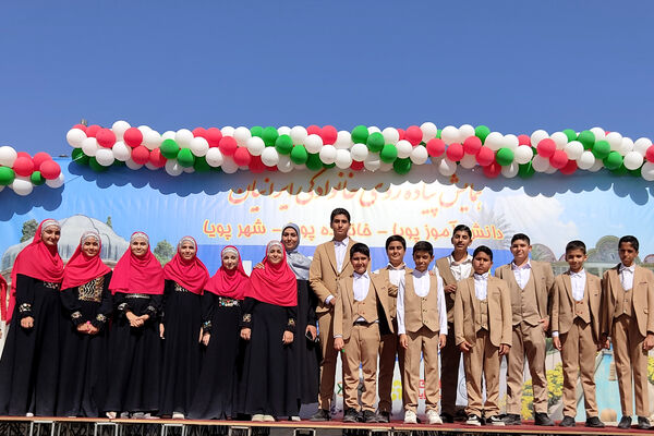 همایش پیاده‌روی خانوادگی در شیراز 