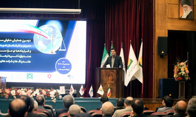 رعایت بهداشت حقوقی و امانتداری اموال فرهنگیان، موجب بازگرداندن اعتماد اعضا به صندوق ذخیره فرهنگیان است