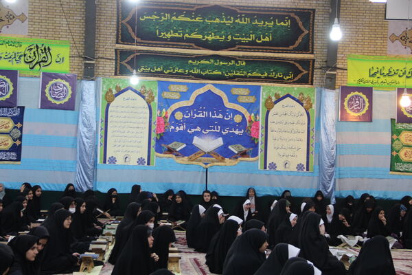 برگزاری بزرگترین محفل انس با قرآن دانش آموزی در ناحیه یک شهرری