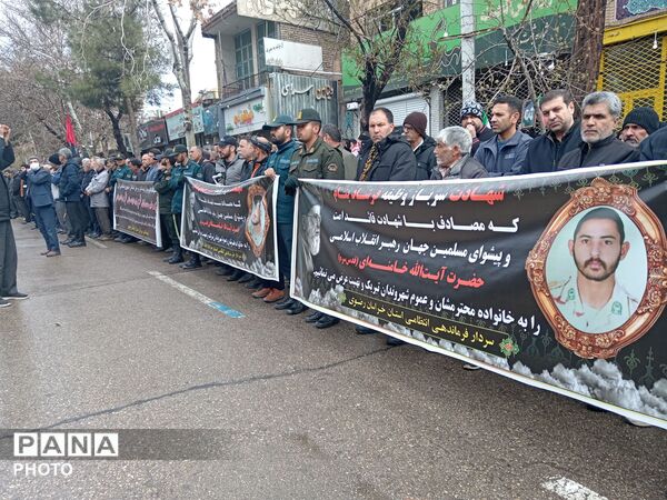 قاب پانا میزبان مراسم تشییع پیکر شهدا نیشابور 