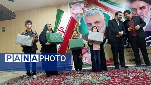 گردهمایی خانواده بزرگ دادگستری شهرستان نیشابور 