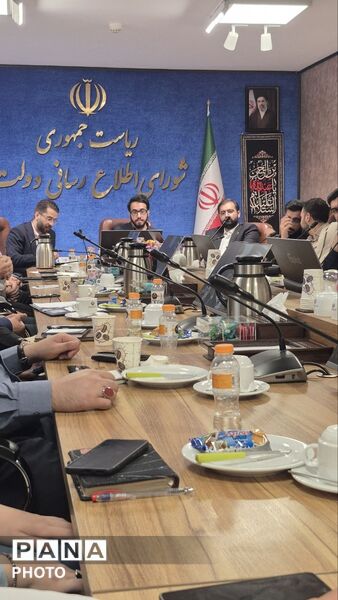 نسل زد پای بازنگری ساختار شورای مشاوران نشست