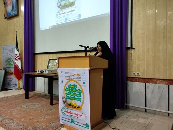  گردهمایی مدیران مدارس مجری یاریگران زندگی در مازندران