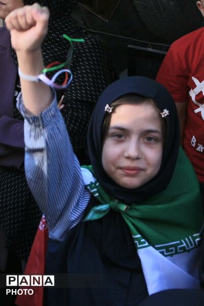 همایش «دختران ایران» همدانک