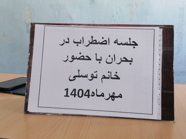 در فاطمیه، هیچ‌کس تنها نیست!