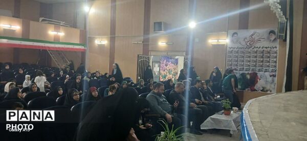 مراسم اختتامیه نمایشگاه های دانش آموزی مدرسه انقلاب  بروجرد 