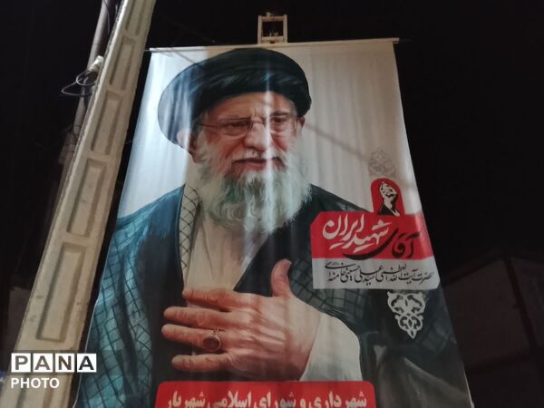 اجتماع مردم در سوگ رهبر شهید دربلوار شهدای شهر بار