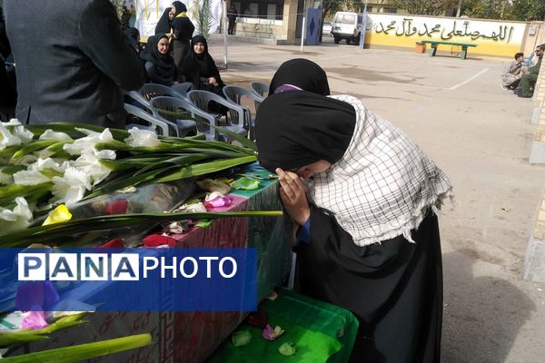 مزین شدن مدرسه حاج آقا توکلی به رایحه شهید گمنام 