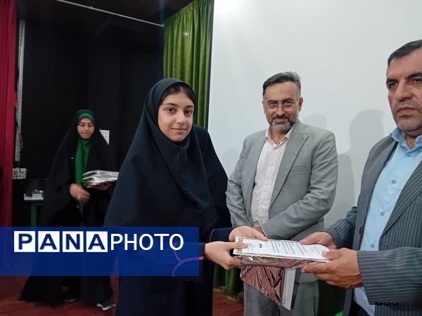 آیین اختتامیه طرح اوقات فراغت و جشن بیعت در کانون فرهنگی تربیتی رضوان محمودآباد