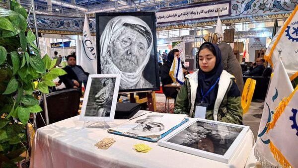 مشهد میزبان بیست‌وششمین نمایشگاه پژوهش و فناوری