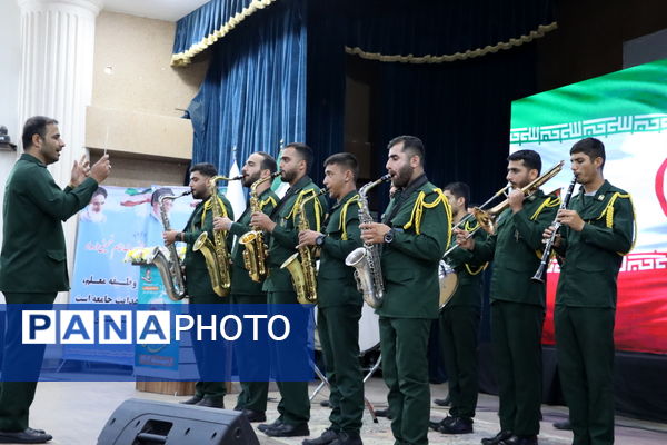 همایش تجلیل از معلمان نمونه استان بوشهر