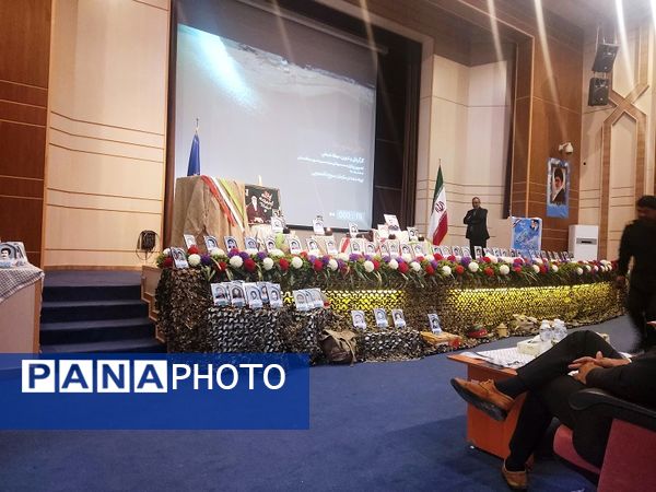 برگزاری یادواره 74شهید معلم در سالن ایثار شهرستان بجنورد