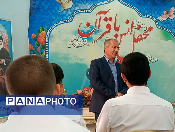 رقابت‌های گروه‌های برتر مدیحه‌سرایی استان چهارمحال و بختیاری 