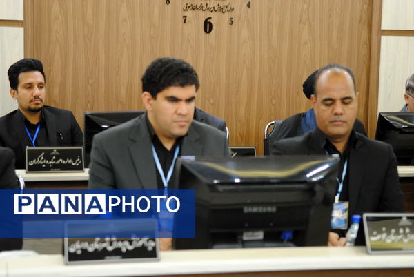 سی و هشتمین اجلاس مدیران کل آموزش و پرورش در خراسان جنوبی