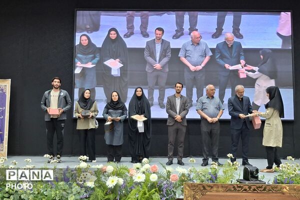 گردهمایی دبیران و آموزگاران تربیت بدنی در کانون فرهنگی تربیتی امام خمینی (ره) به مناسبت هفته تربیت بدنی و ورزش 