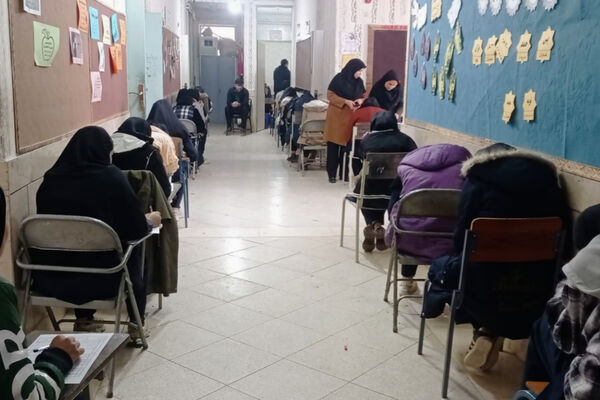 ادامه امتحانات در بهمن ماه