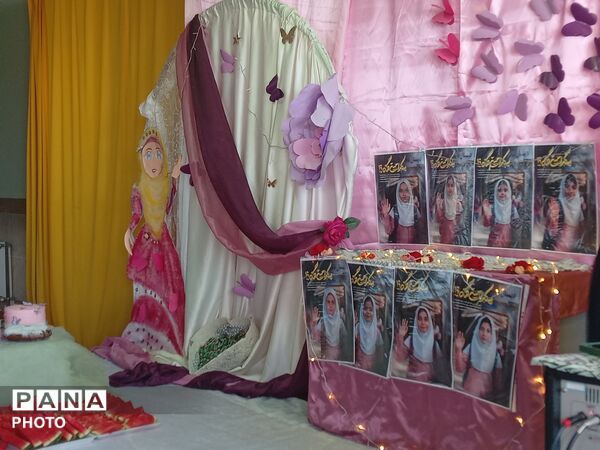 ویژه برنامه روز دختر در دارالقرآن امام حسن محبتی (ع)