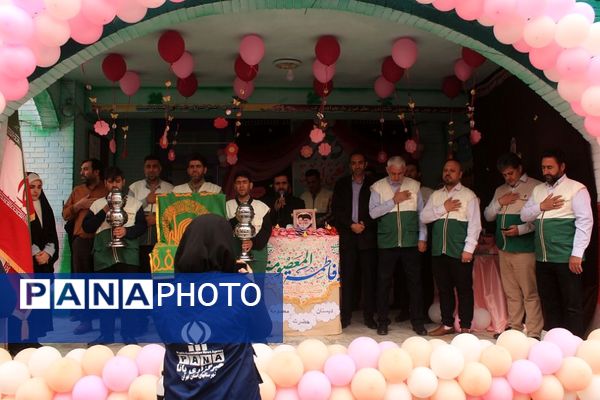 دختران درهای رحمت الهی