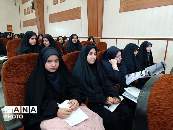 رقابت پرشور دانش‌آموزان در چهل‌وچهارمین دوره مسابقات قرآن، عترت و نماز 