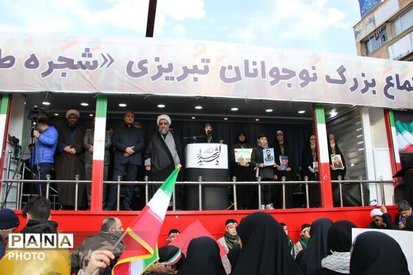 اجتماع بزرگ نوجوانان تبریزی شجره طیبه