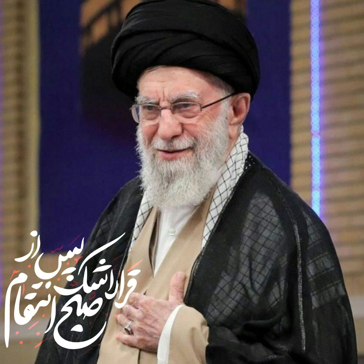 شهادت رهبر کبیر انقلاب اسلامی