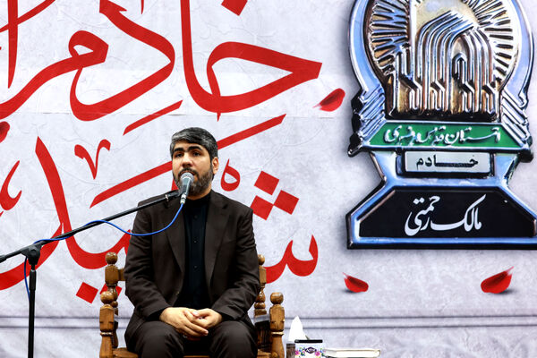 مراسم بزرگداشت شهیدان خدمت در دبیرستان متوسطه دوم امام صادق(ع)