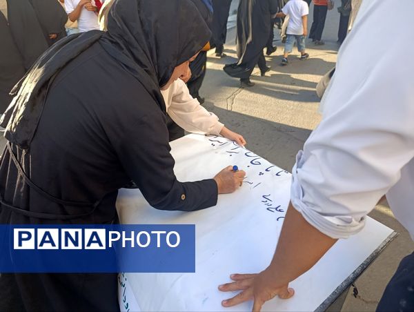 از غدیر تا قدس، یک بیعت بی‌پایان 