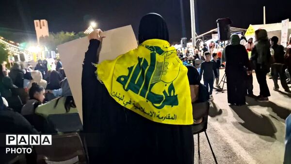 جشن وصال در تجمع حماسی