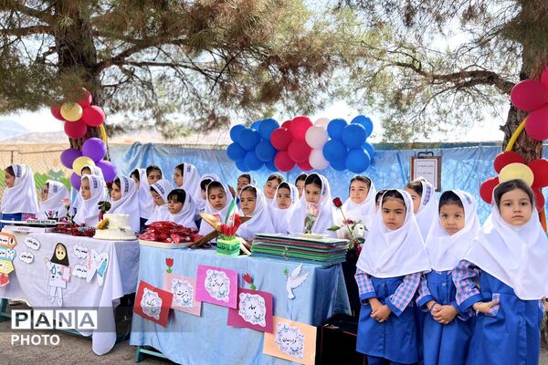 دومین رویداد گزارش تصویری پانا از نخستین روز حضور کلاس‌اولی‌ها در مدارس خراسان شمالی