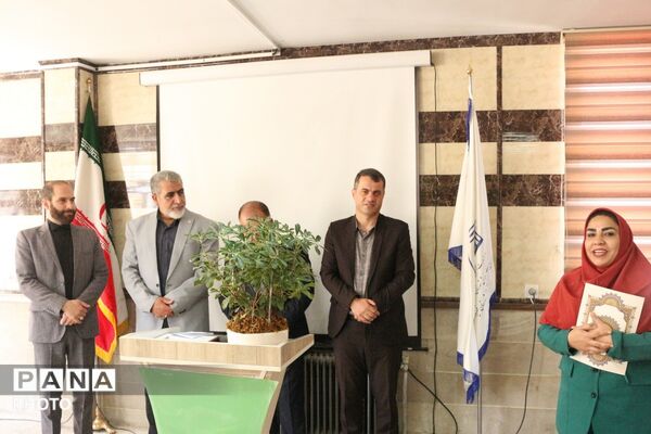 بزرگداشت آموزگاران پایه اول در فیروزکوه