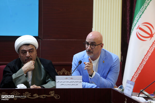 آیین تجلیل از جوانان افتخار آفرین المپیاد علمی جهانی ٢٠٢۶
