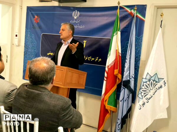 سراج؛ فانوس امید سلامت روان در شمال تهران، همزمان با عید قربان روشن شد