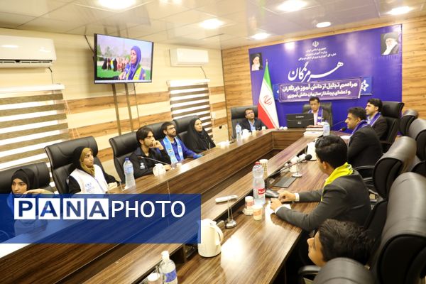 بیست‌وسومین سالروز تاسیس خبرگزاری پانا در بندرعباس