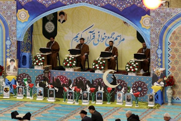 آیین جمع خوانی قرآن کریم در ارومیه